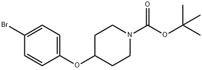 CAS#308386 - 38-1|Tert-butil 4- (4-bromofenoksik) piperidine-1-karboksilat
